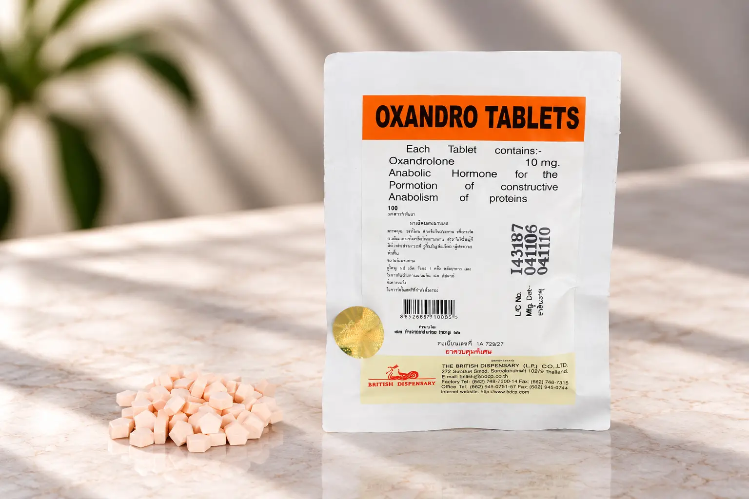 Oxandro British Dispensary